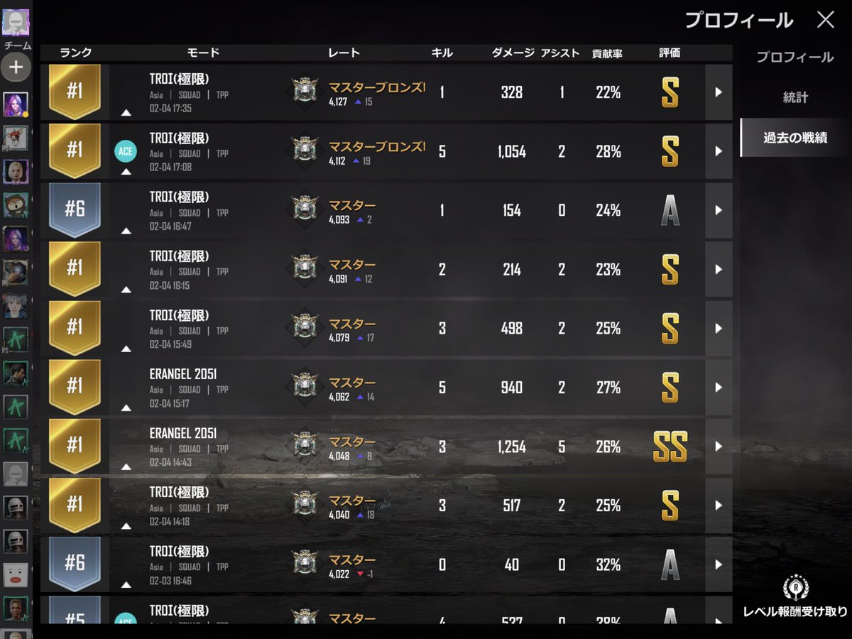 ODA_margarine's tweet photo. 🔫本日のニューステ
初めて5連ドン勝＋2連ドン勝できたよ🍗❤️‍🔥❤️‍🔥
激アツすぎた〜！😤😤
新年初たつなり🎍ギズモさん・しめちゃん・つなちゃん・うめちゃん感謝😊💗💗
#ExtremeChickenDinner https://t.co/P4HtAQeV4W