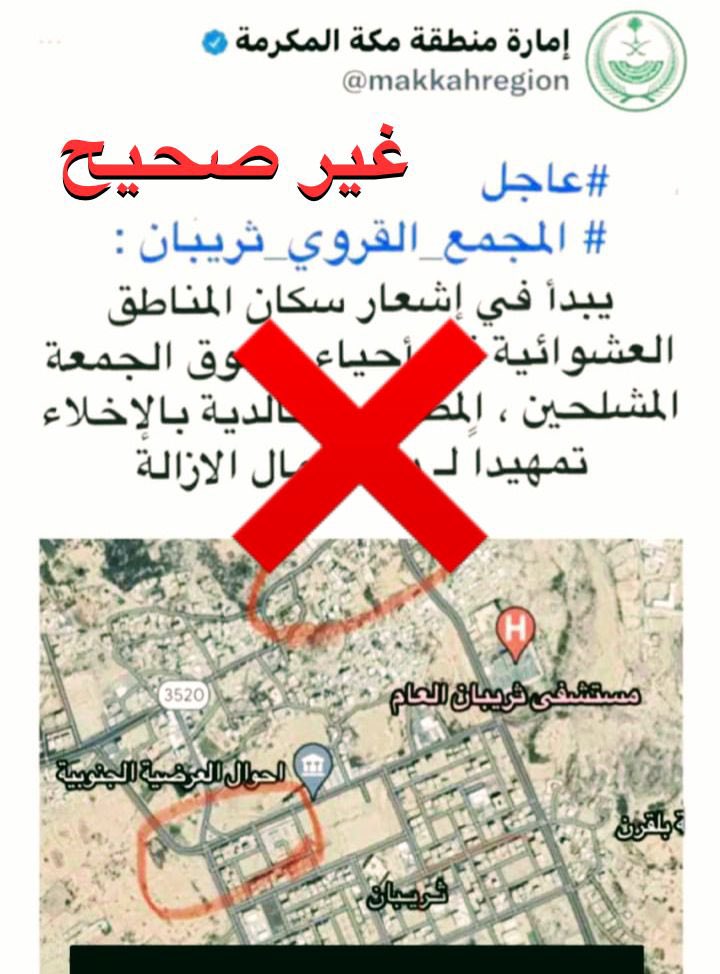 الصورة