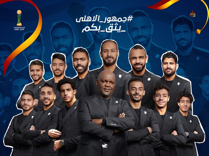 omniaelfran9's tweet photo. الأهلي بمن حضر ♥️🦅♥️#جمهور_الاهلي_يثق_بكم https://t.co/wVrgMv1nOY