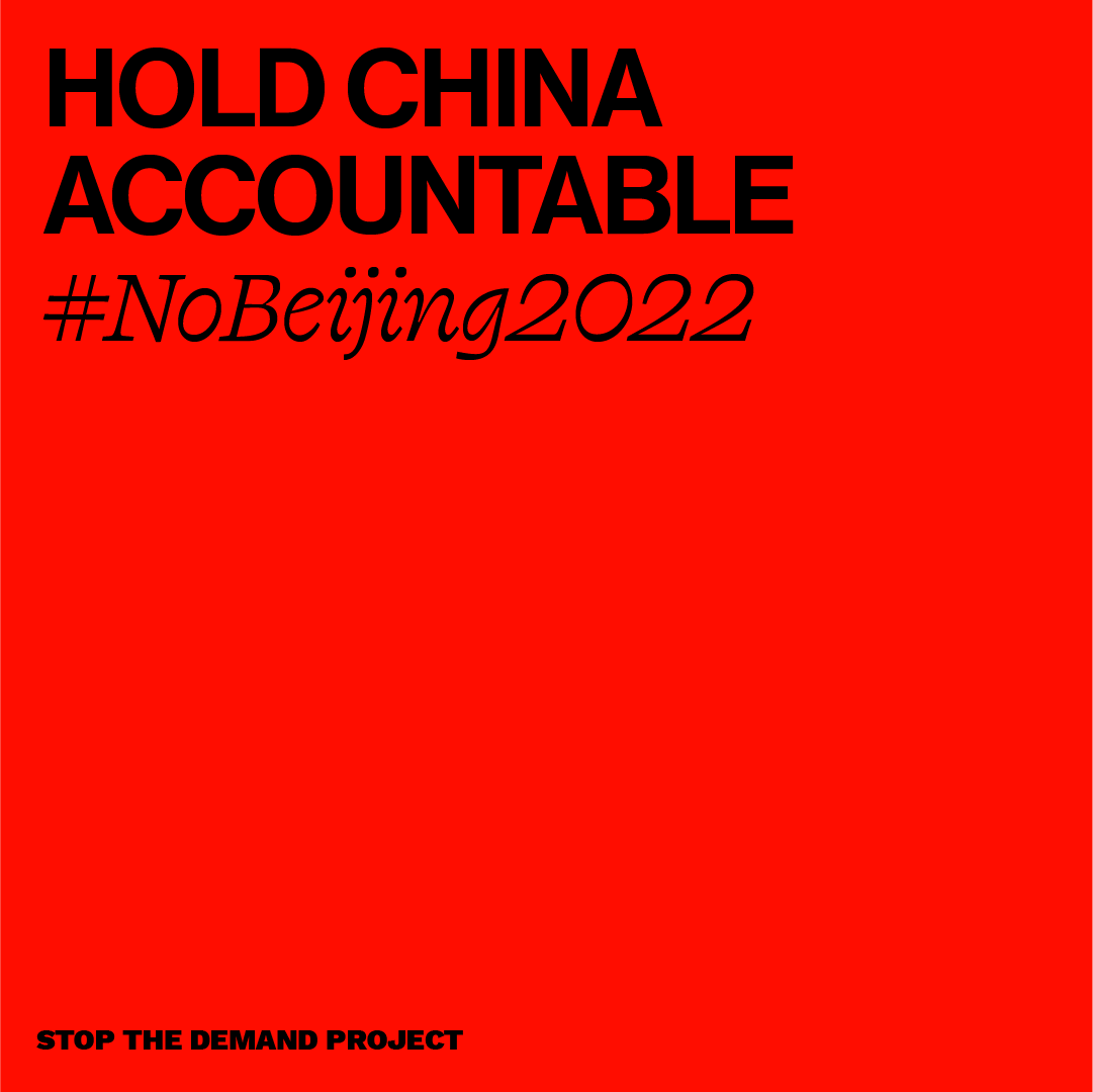 BloggerHannah76's tweet photo. Today the Winter Olympics begin in Beijing, China. The CCP is responsible for dozens of human rights violations, yet receives no attention or criticism. Please join me and @DemandStop to raise awareness on what China does to their citizens. #BoycottBeijingOlympics https://t.co/mTdL583289