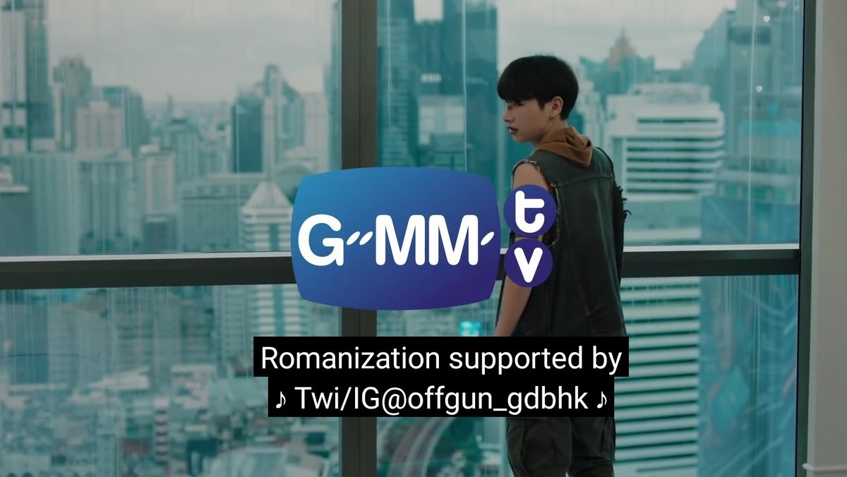 hey_jiwww's tweet photo. Inter babiiiis, an acc has done the romanization of the osts:
#NotMeMV & #เข้าข้างตัวเองMV
I sent one but I don't think they approve it, nevertheless these are available!
Now we can learn/sing the lyrics in the official MV
Thank u @offgun_gdbhk ♡
#ออฟกัน https://t.co/Q8DSRyZAfo