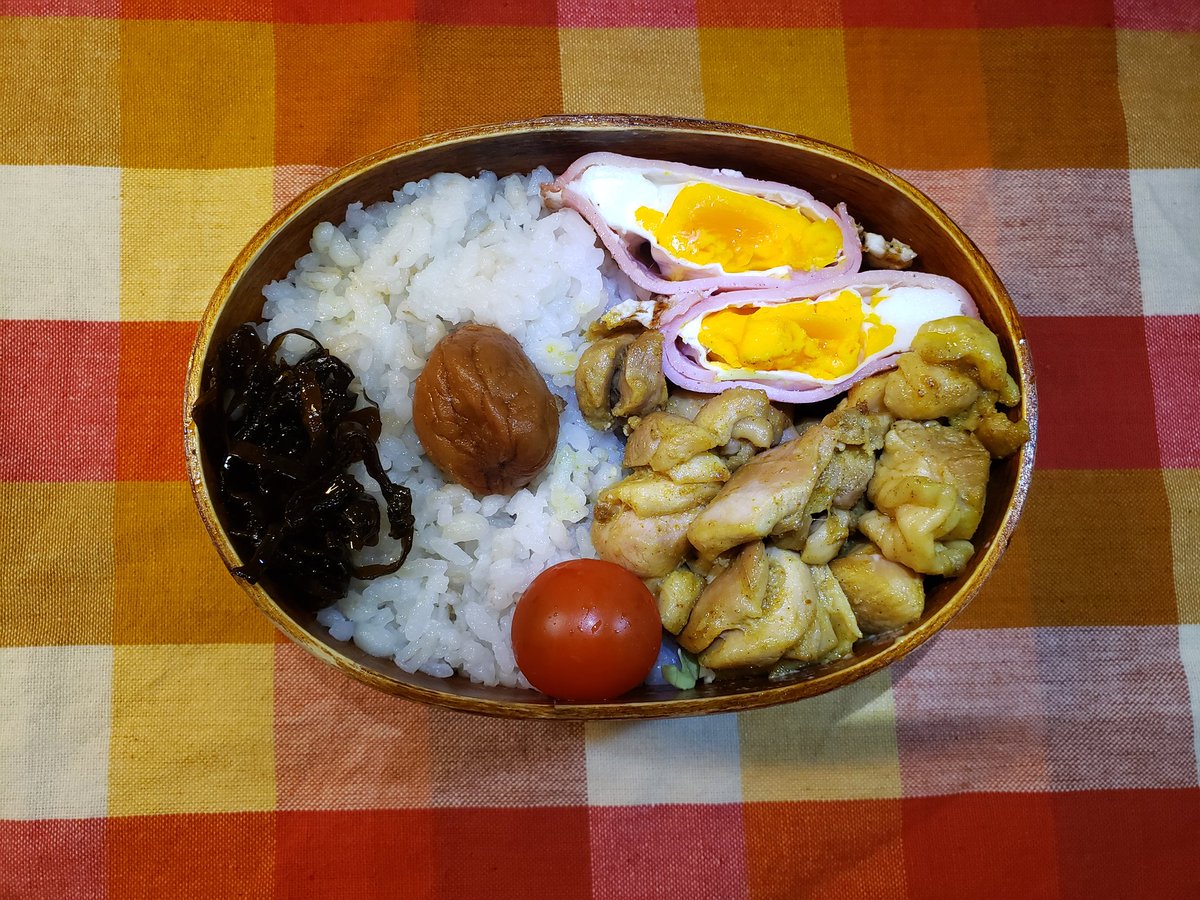 おはようございます🎵 今日の弁当🍱 宮崎鶏のカレー炒め弁当🐔