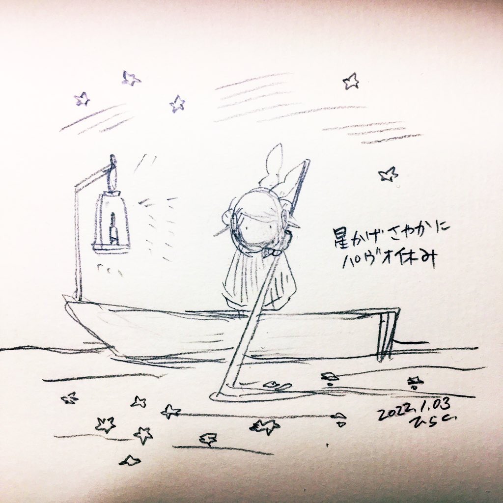 【お知らせ】
本日の夜8時に #Pavot のイラストをBOOTHにアップします。
ギャラリー感覚でいいねをぽちぽちして頂けると大変嬉しいです🥳✨
ご希望があれば #パヴォ休み もアップします。