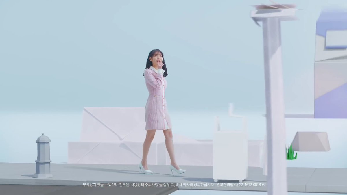 IUmushimushi's tweet photo. [CAPS] #아이유 #IU for Gnal-N CF 
1920 x 2080 https://t.co/TYUkuBIyRQ