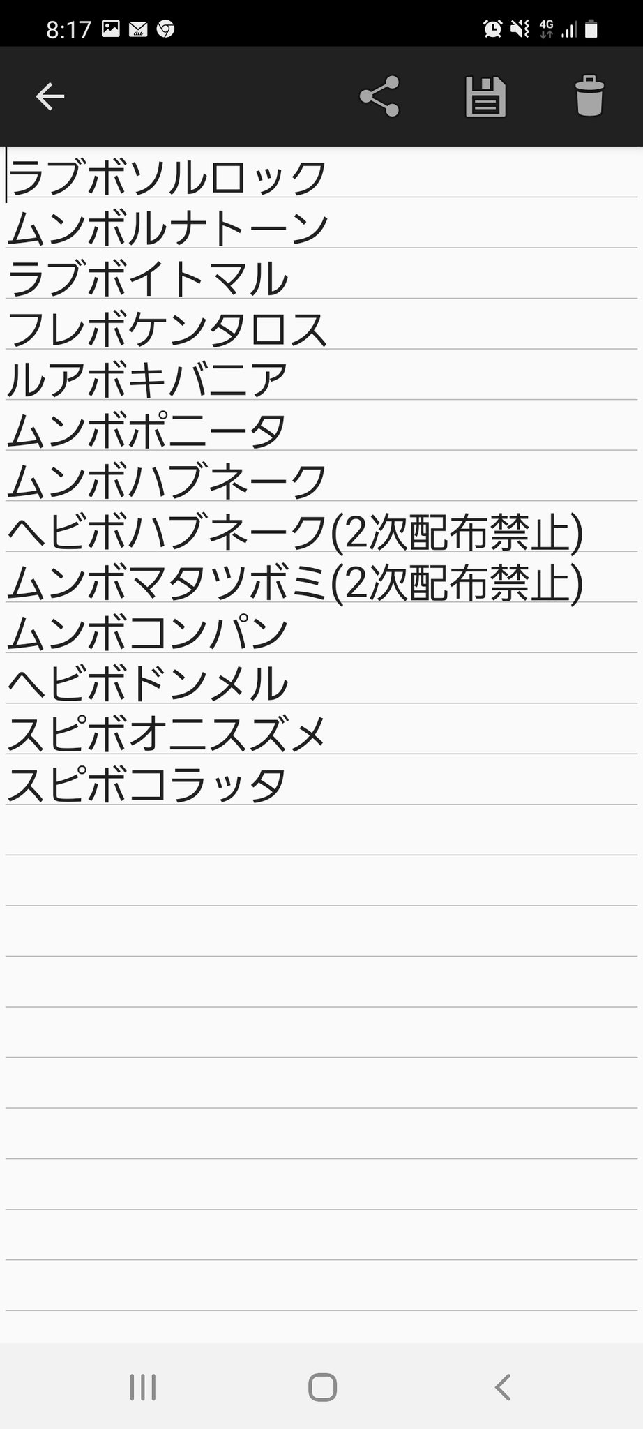 常闇 Hkmu94usod5gyqu Twitter