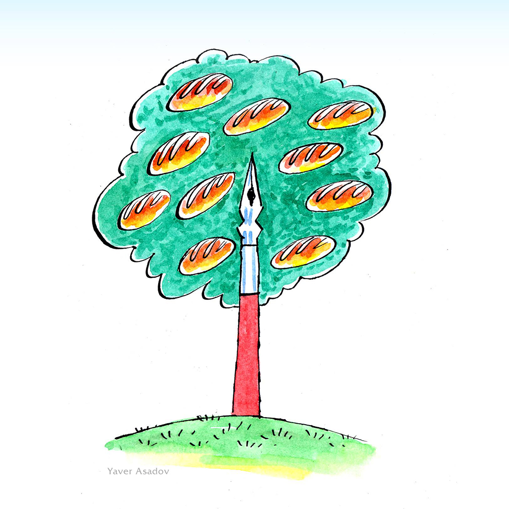 (c) Yaver Asadov @yaverart
#baku #azerbaijan #art
#calligraphy #cartoon #yaver #yaverasadov