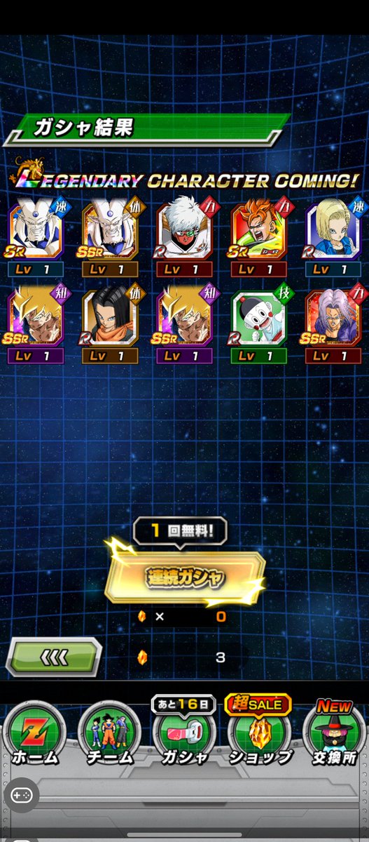 shadowlowe31's tweet photo. @Nanogenix all in two rotations https://t.co/9KjWVytywD