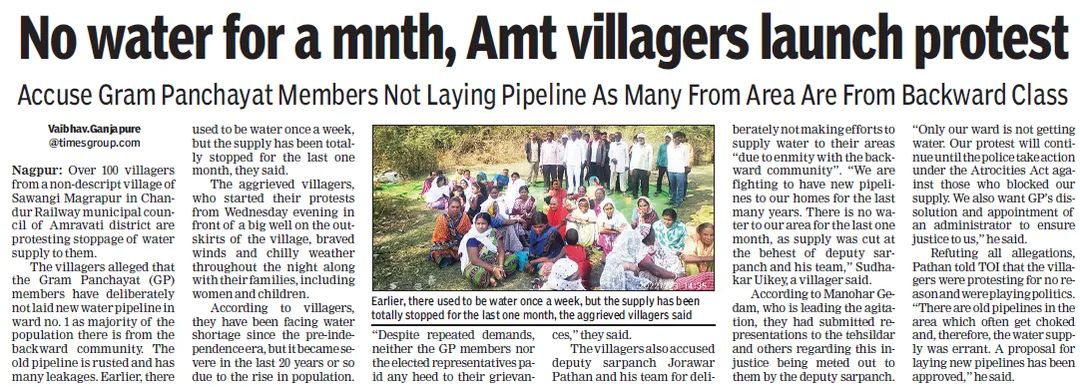 vaibhavgTOI's tweet photo. No water for 1 month, over 100 #Amravati villagers protest alleging caste discrimination. My report: https://t.co/JUZrK71Ugc

@timesofindia @TOI_Nagpur @PMOIndia @CMOMaharashtra @AdvYashomatiINC @RahulGandhi @MHCMWarRoom @AUThackeray @DeekshaNRaut @NitinRaut_INC @maha_governor https://t.co/mH8sGc2unN