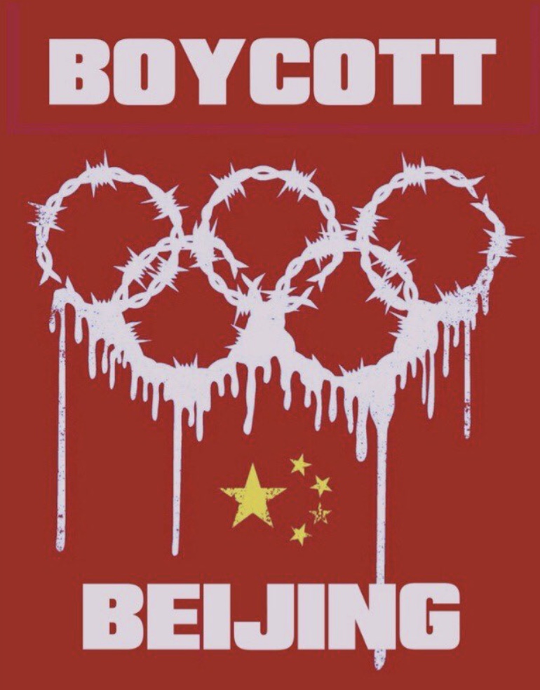 Устроил бойкот. Boycott Beijing. Бойкот Бейджин. Beijing 2008. Boycott играть.