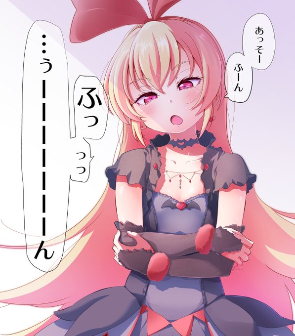 プ、プリキュアの人気投票が行われていたとは知りませんで…ええ…ねとらぼの…知っていればもちろんレジーナ様に…はい…す、すいません… 