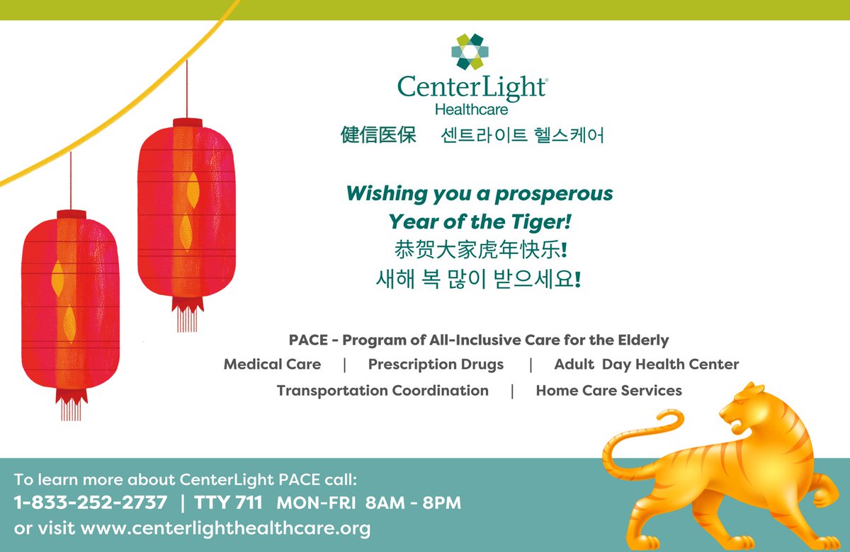 CenterLightPACE tweet picture