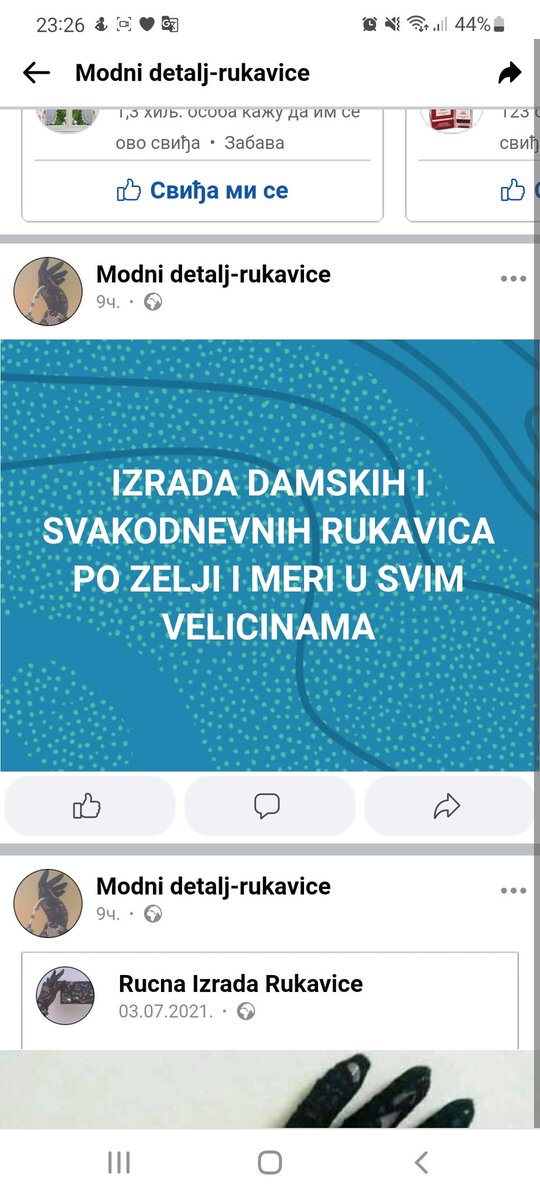 anwolfie1997's tweet photo. @dezintegraciija Bukvalno kakve god pozelis https://t.co/aAH424qZ0I