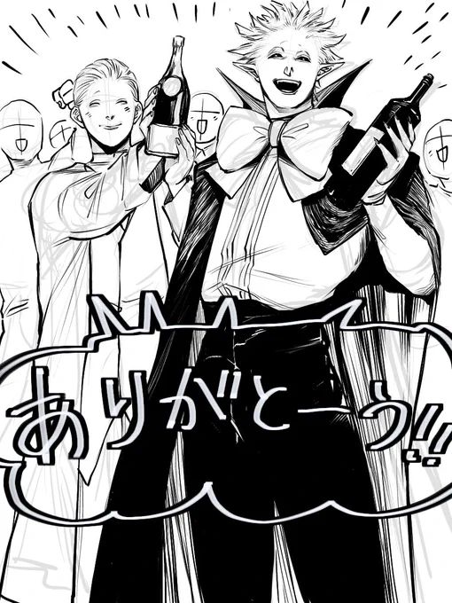 ハッピーバレンタイーン🍷✨ 