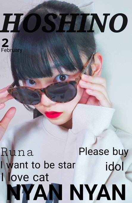 Twitterのコスプレ画像8