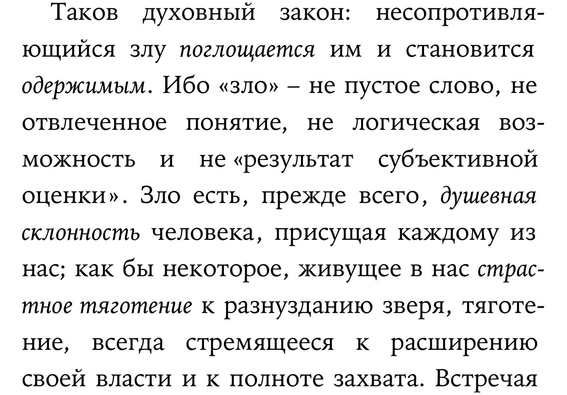 SiuzannaVarnina's tweet photo. https://t.co/zTuvPOun2G