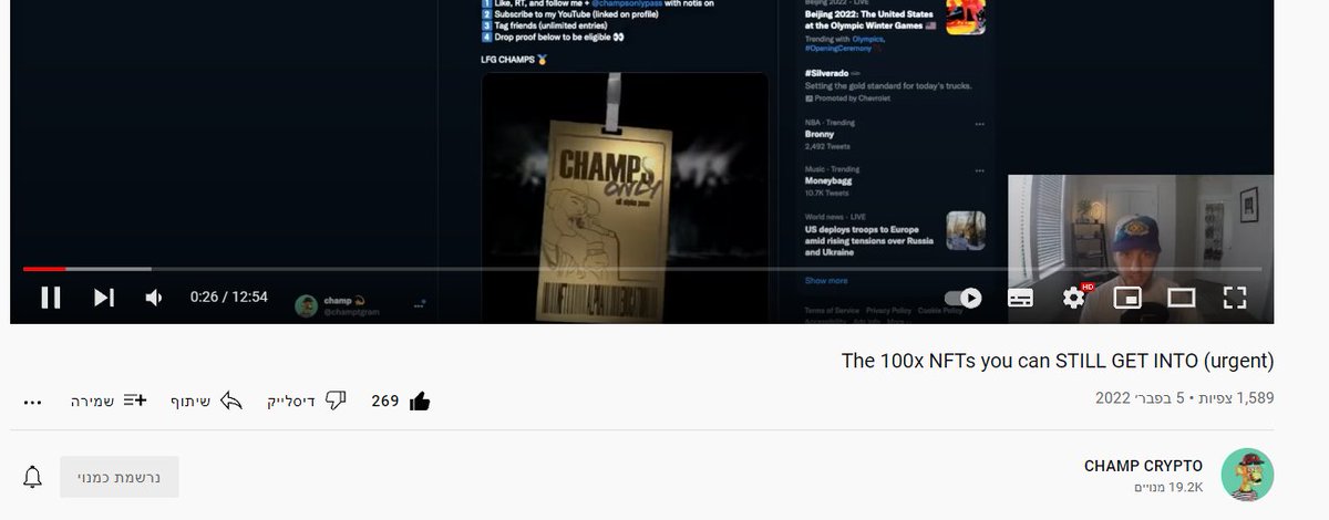 timothy white tweet media