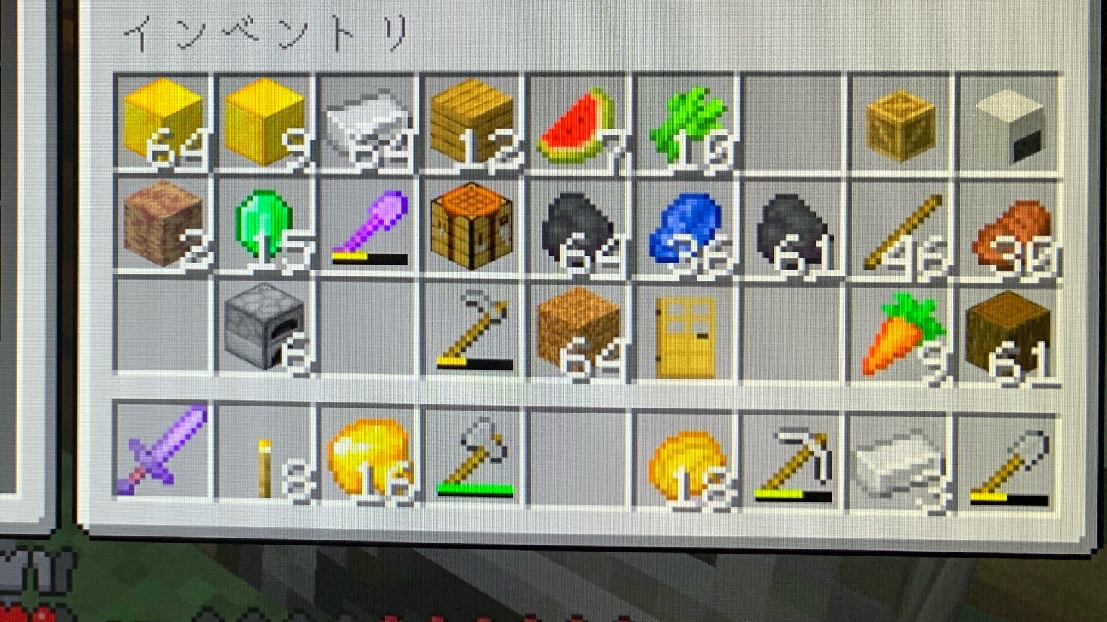 トドじろうのゲーム実況 Youtuber Newearthで土地買うには まだ金が必要なんだろうか お金が無いとか権限がないって弾かれる 誰か街や国の作り方わかる方情報お願いします マインクラフト Minecraft マイクラ Newearth Earthmc 土地が買え