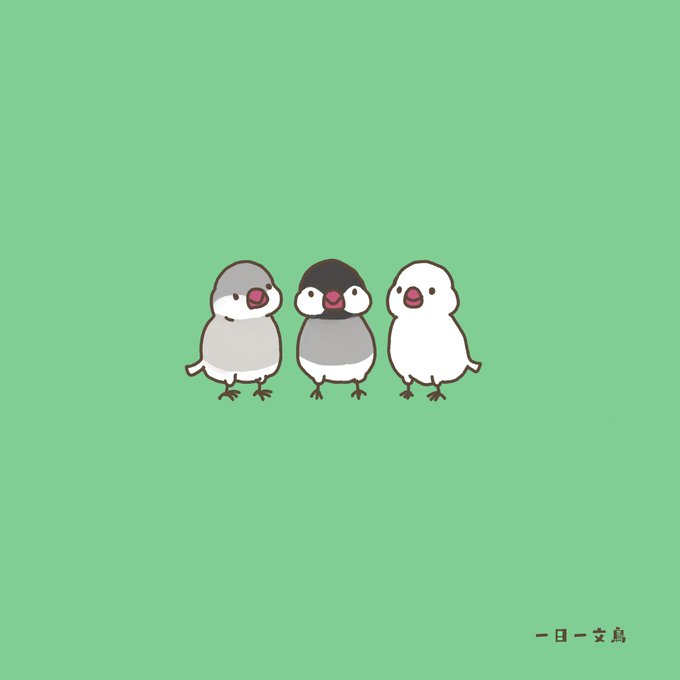 鳥イラストのtwitterイラスト検索結果