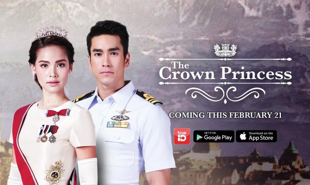 nadechwingsph's tweet photo. Nadech as Dawin &amp; Yaya as Princess Alice in #TheCrownPrincess 

They are coming back this through the mobile streaming app @trueidph 

Download the app now. Watch The Crown Princess on February 21.

#ณเดชน์ #nadechyaya 
#nadech #kugimiyas #ThaiDrama #AsianDrama #trueidph https://t.co/uhViC42Cwr