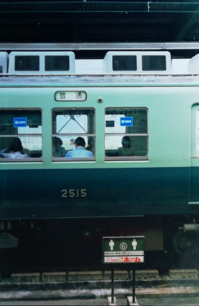 kuzumaki30 (@makinokita5) / Posts / X