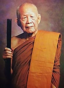 watshetawa's tweet photo. #ข้อธรรมพระอริยเจ้า

"..สมบัติของมนุษย์ไม่เป็นของสำคัญ คนโง่ คนขโมย คนมิจฉาทิฐิเขาหาได้ 

แต่ มนุษย์สมบัติ สวรรค์สมบัติ คนไม่มีศีลนั้นหาไม่ได้.."

หลวงปู่หลุย จนฺทสาโร https://t.co/L6NDvpSlLI