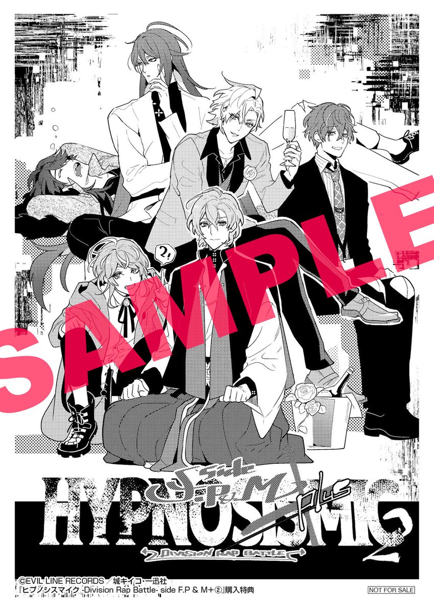 daily matenrou 🤍 (@dailymatenrou) on Twitter photo 