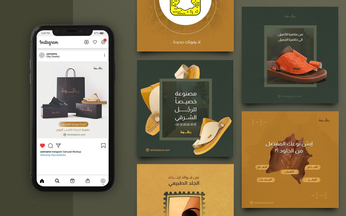 ارتال (@artalads) on Twitter photo من فين تعلمت تصاميم السوشيال ميديا ؟!
وايش اللي لازم أعرفه عنها ؟!🤔
عشان تكررت هالأسئلة ..
تعالوا معي بعطيكم الزبدة 👌🌟
فضلها 💜🥰
<a href="/mkt_chess/">شطرنج تسويق</a>
⏬ من فين تعلمت تصاميم السوشيال ميديا ؟!
وايش اللي لازم أعرفه عنها ؟!🤔
عشان تكررت هالأسئلة ..
تعالوا معي بعطيكم الزبدة 👌🌟
فضلها 💜🥰
<a href="/mkt_chess/">شطرنج تسويق</a>
⏬