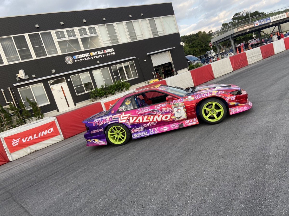 VALINOTIRES's tweet photo. VALINO DRIFT DAY 沖縄

中村直樹 選手

#中村直樹  #植尾勝浩 #アンディ #山下広一 #高木美紀  #下田紗弥加 https://t.co/egYTJmhqWO