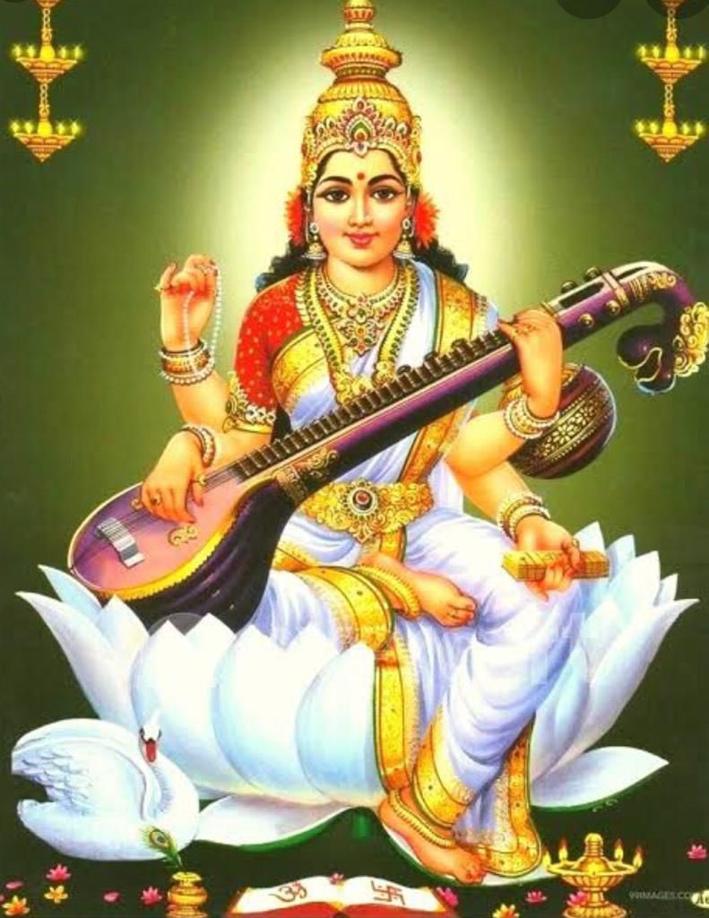 आप सभी को बसंत पंचमी और सरस्वती पूजा की ढेरों शुभकामनाएं। मां शारदे की कृपा आप सभी पर बनी रहे और ऋतुराज बसंत हर किसी के जीवन में हर्षोल्लास लेकर आए।

सुरेन्द्र नाथ सिंह
विधायक-363 बैरिया विधानसभा, जिला-बलिया
(उ. प्र. )