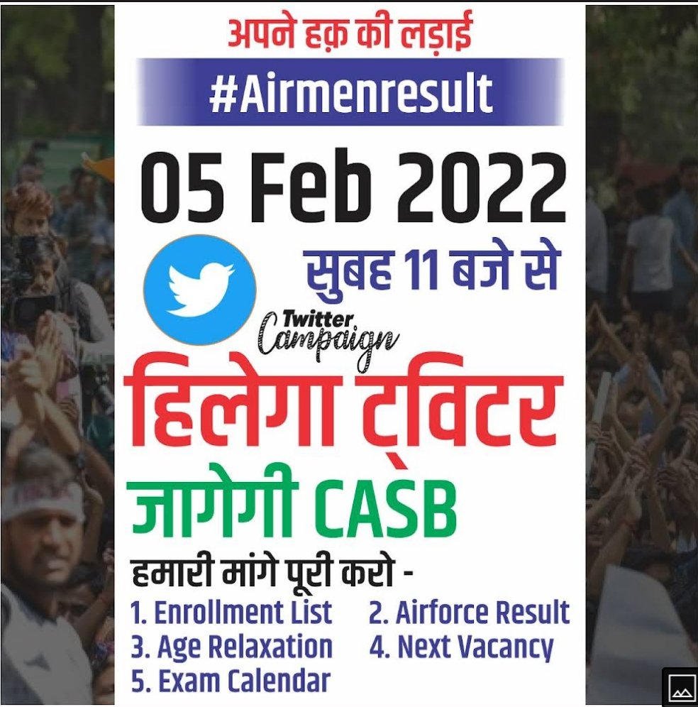 AjayGos46864965's tweet photo. #Airmenresult
We need justice
Result de do hmara
@DefenceMinIndia 
@AmitShah 
@TEAMRSSIR1 
@CadetsDefence https://t.co/ShsT7YO5pS