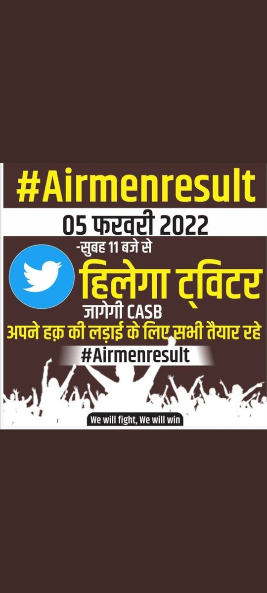 Bharatjat271's tweet photo. #Airmenresult 
#JusticeForArmyStudents
Sir please give us any update regarding result and enrollment list.
Please don't play with our emotions.
Please publish our result
This is our right to ask for result and enrollment list #Airmenresult https://t.co/tcAMsJJ75H