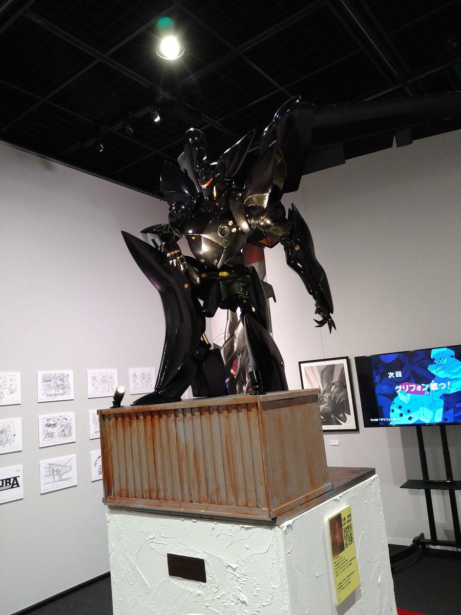 シャフト 最新情報まとめ みんなの評価 レビューが見れる ナウティスモーション 22ページ目