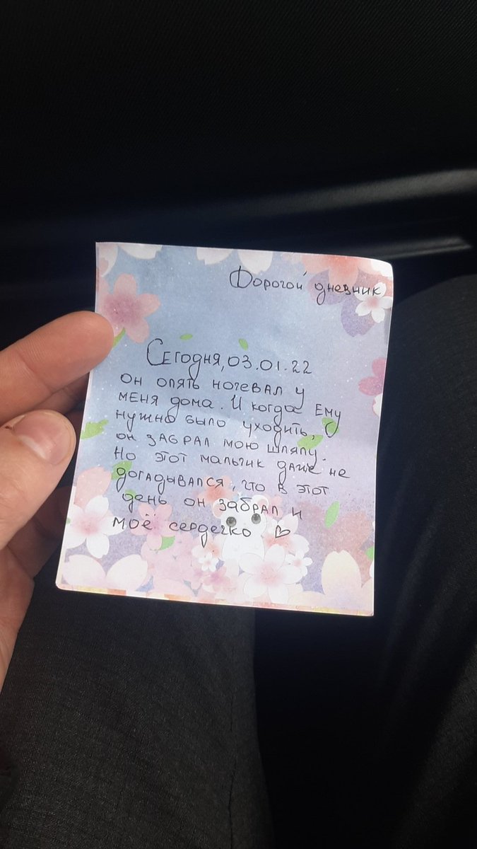 1966Mayson's tweet photo. Было и такое https://t.co/UkRz8qH85N