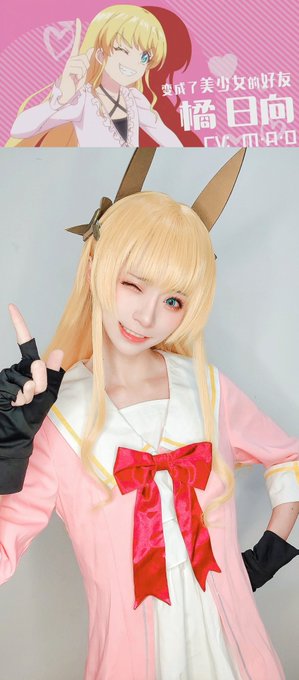 Twitterのコスプレ画像91