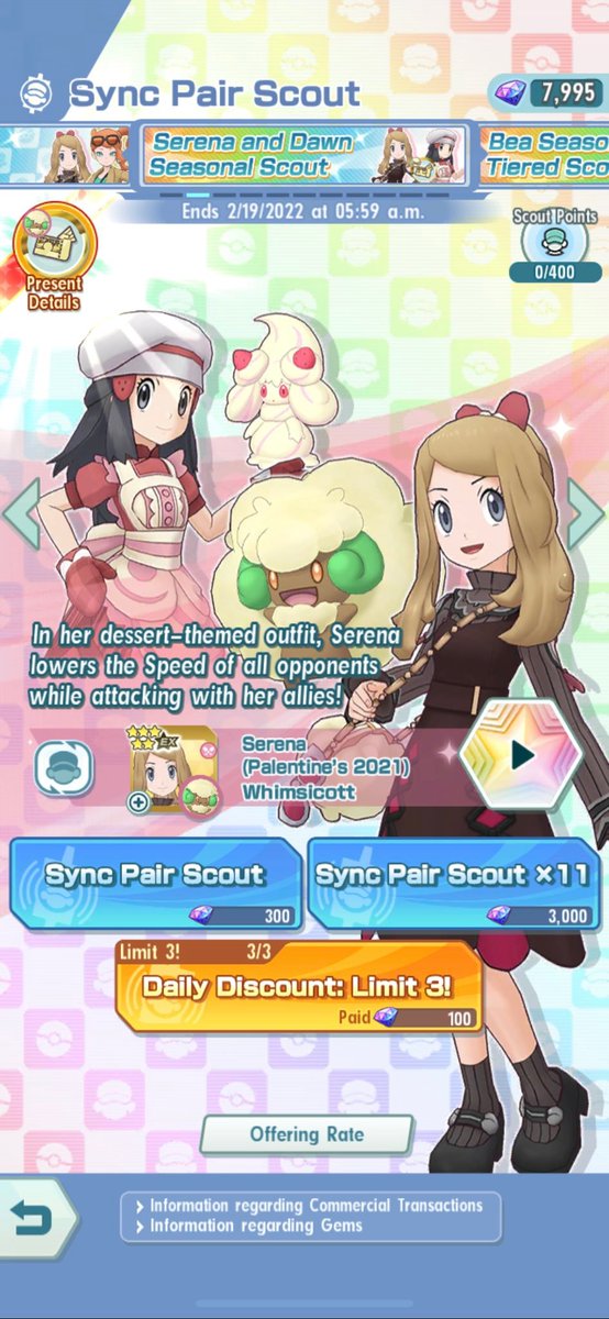 Pokémon Masters EX - Story Event Baking Buddies / Serena and Dawn Seasonal  Scout 