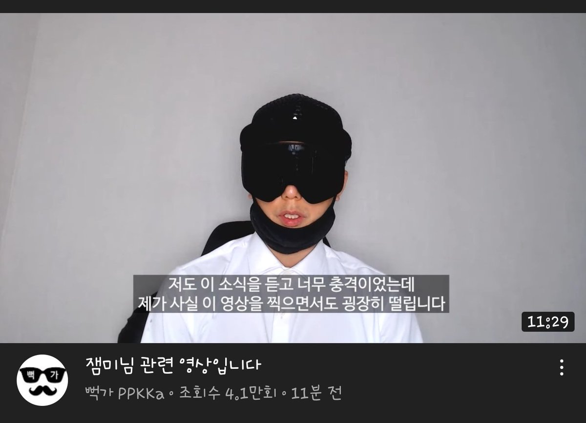 닥치고 감옥가

#모녀살인범_뻑가_감빵가자