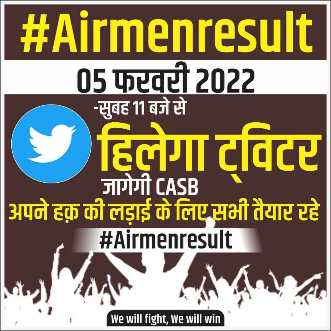 SanjayC36059079's tweet photo. #Airmenresult 

Our honourable CASB &amp; IAF should pay attention on the issue of delay of Airmen result and enrolment
And take quick action because it was the issue of India's future https://t.co/UZbOdSwLv9