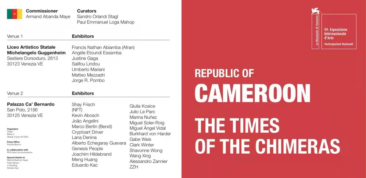 数字化合物 Digital Compound tweet media