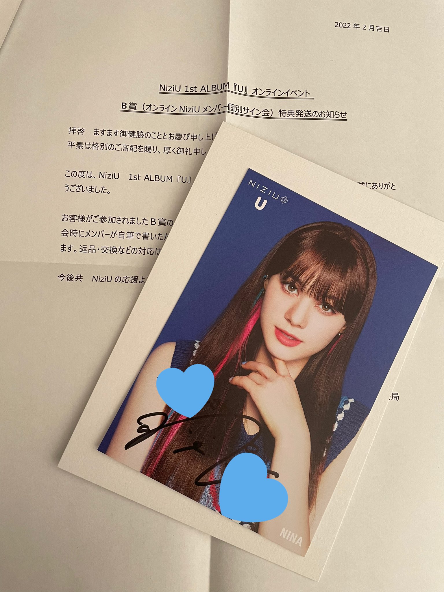 【現金特価】 NiziU サイン入りチェキ ラントレ当選 ニナ アイドル