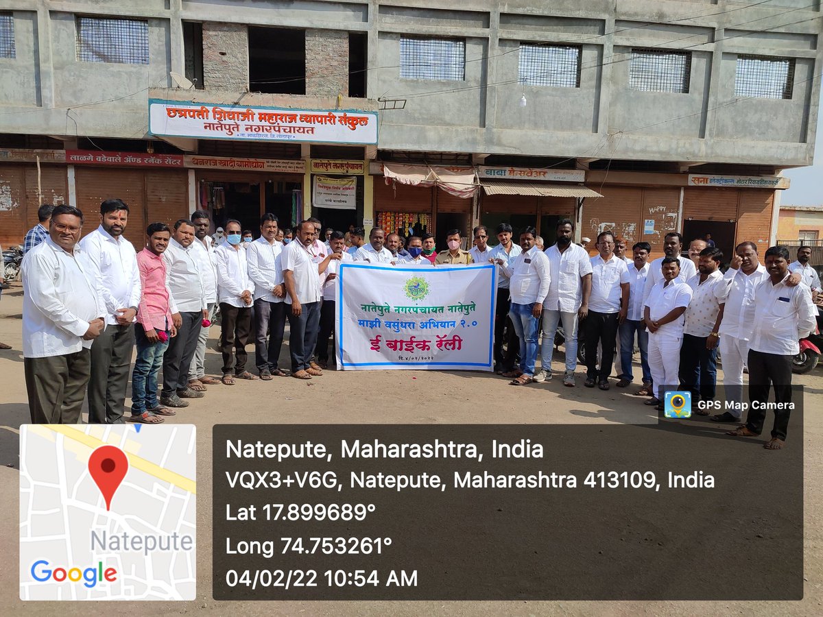 NateputeN's tweet photo. #majhivasundhara 
#स्वच्छभारतअभियान 
#Natepute 
#ebike rally https://t.co/uzY3NLuBcU