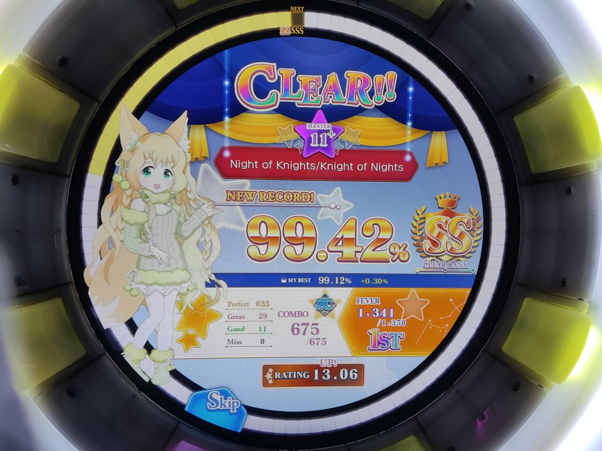 VGR_Okami's tweet photo. #MGEF Day 4 : Maimai is still fun, Maimai is still hard. Just trying to make @lil_beastling3 proud of me. https://t.co/pSmo7Qrepe