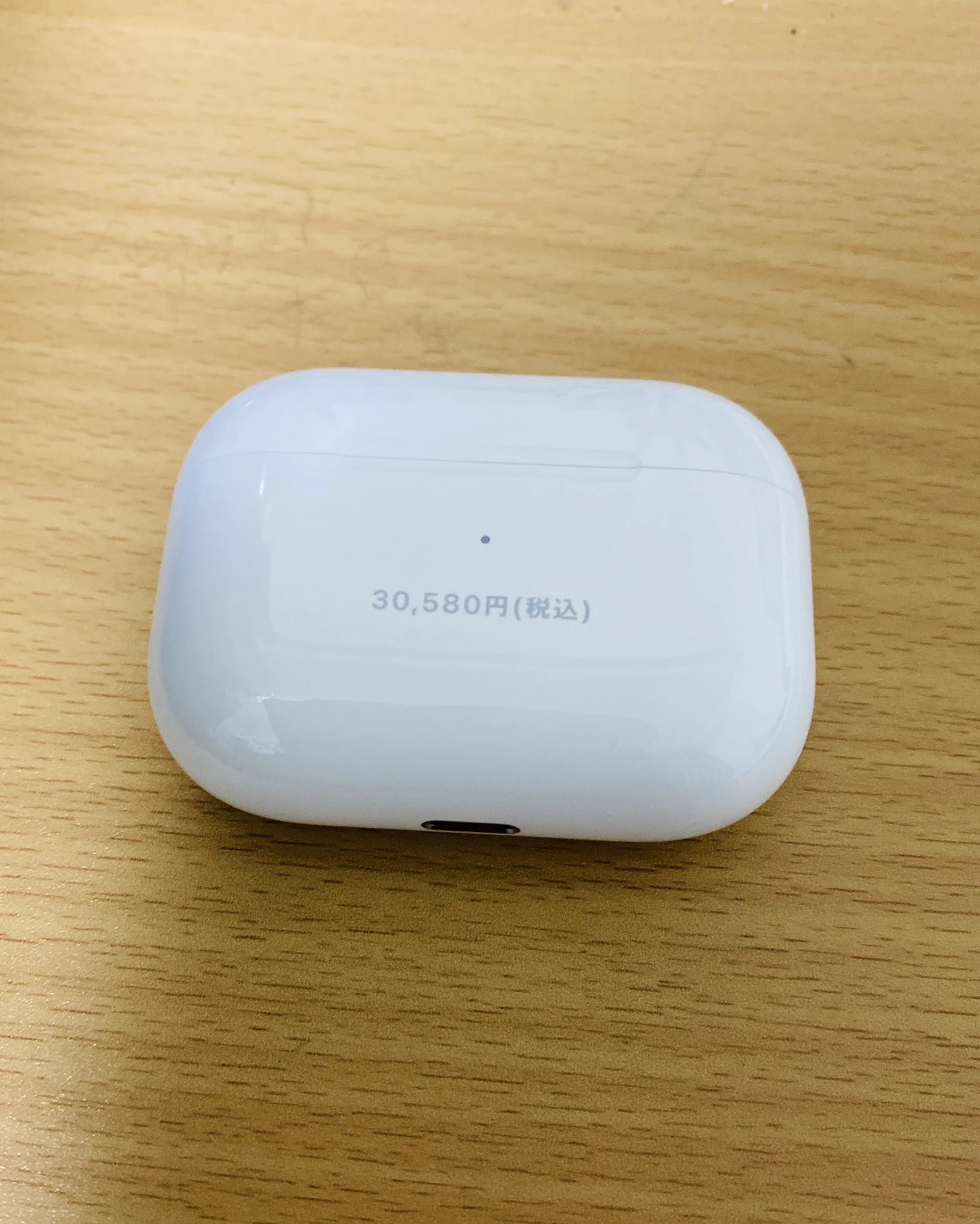 @emil___cioran 税込表示が義務付けられたんで、 