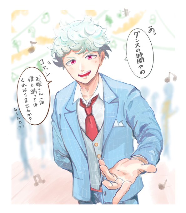 フォークダンスのtwitterイラスト検索結果 古い順 フォークダンスのtwitterイラスト検索結果 古い順