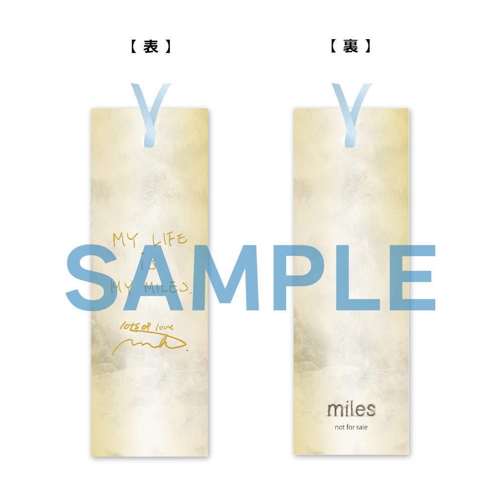 milet 直筆サイン　miles限定栞 milet ポストカード 直筆サイン CD 特典 グッズ 会場 限定