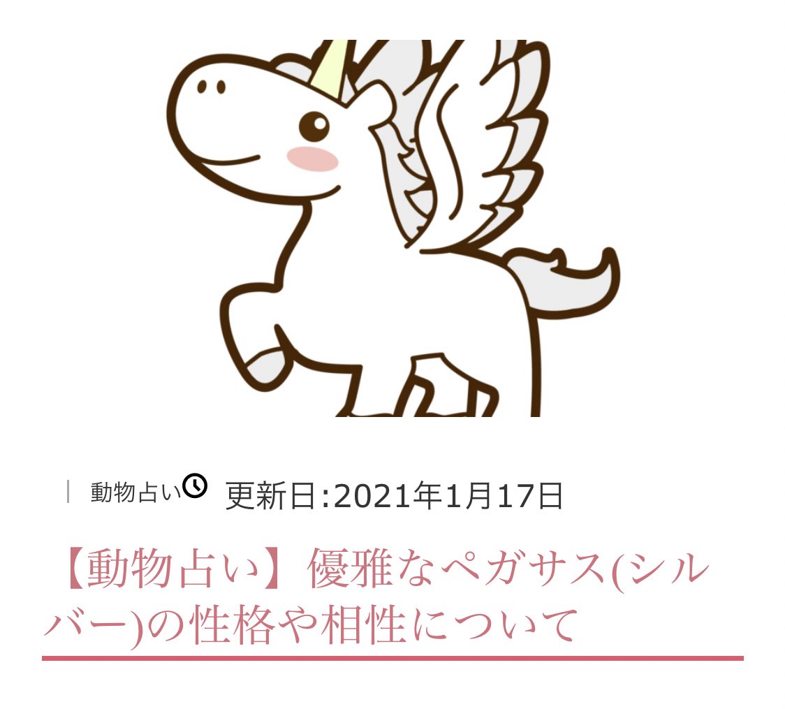 توییتر さちぼっくる Sachibockle در توییتر Kaiteino Gomi 実は同じです توییتر さちぼっくる Sachibockle در توییتر Kaiteino Gomi 実は同じです