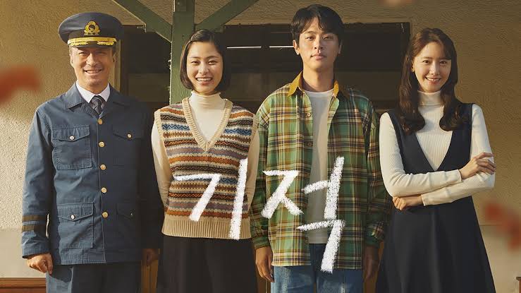 AninGalaxy's tweet image. Movie that inspired by true events &amp;amp; people just hit different 🥺