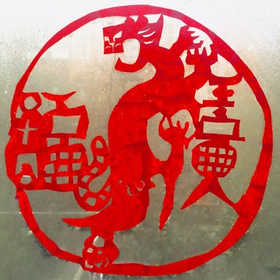 AnBacHH's tweet photo. #新头像 https://t.co/be5i5d50Tb