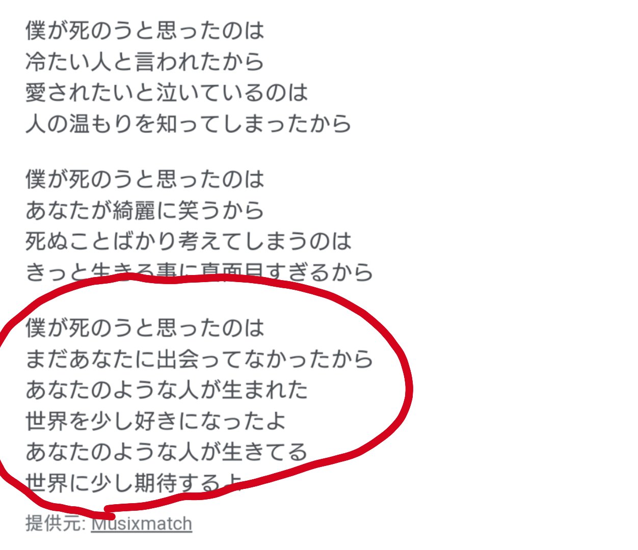 入籍前から嫌いな旦那 Uvwriuf5mecmzc2 Twitter