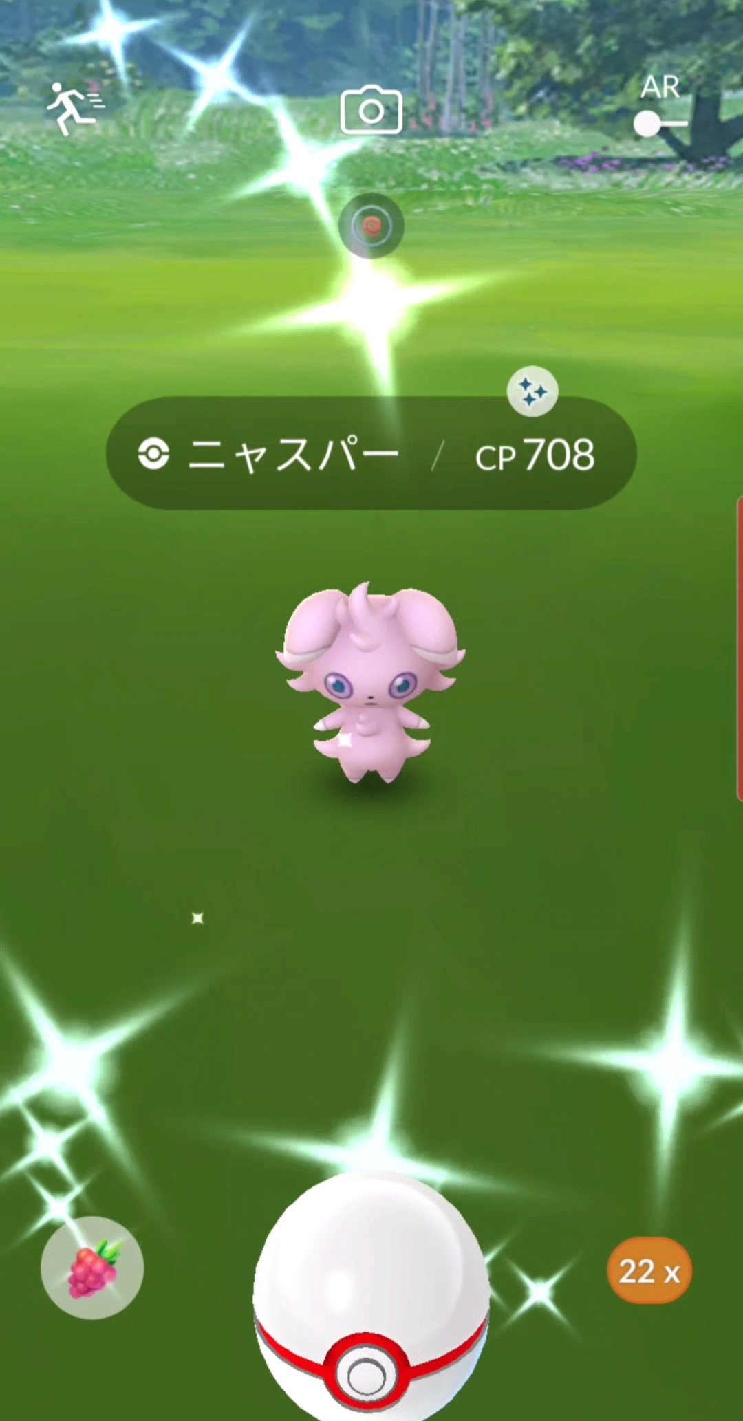 Hagiwalar ポケモンgo Hagiwalar Game Twitter