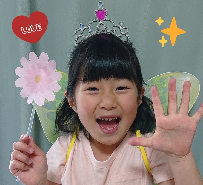 杉山穂乃果のTwitter画像24